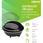   ()   Aquael OXYBOOST 100 plus