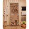 Дверь для сауны DoorWood (Дорвуд) 80x200 Эталон Лебединое озеро (бронза матовая) правая