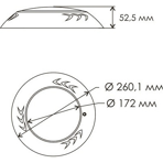         AquaViva Graphite (LED003-252led) 21W WHITE NW/4M 