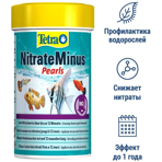   Tetra Nitrate Minus Pearls,  , 250 