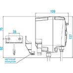     Etatron B3-V PER 90-260V AC, 0103 (BR)