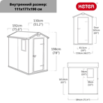   () Keter MANOR 4x6  580 / 585