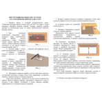  Дверь для сауны DoorWood (Дорвуд) 70x210 Основная серия Зима (бронза матовое), правая