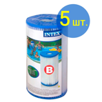  Intex  B 5 