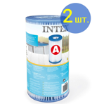  Intex  A 2 
