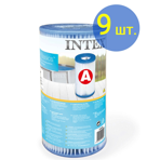  Intex  A 9 