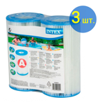  Intex  A 2x3 