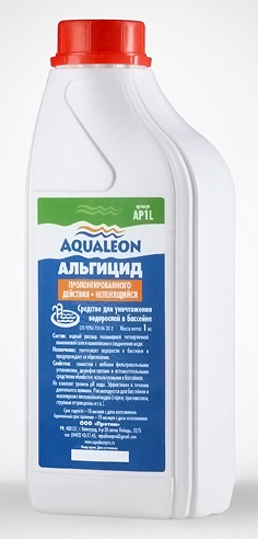 Aqualeon  