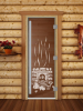    DoorWood () 70x170  ( )