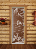    DoorWood () 80x210  ( )